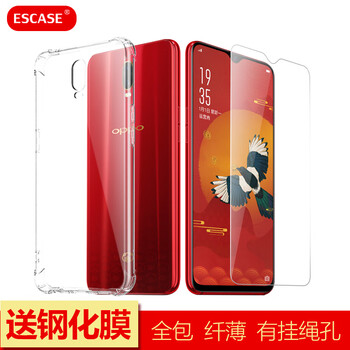 oppo27