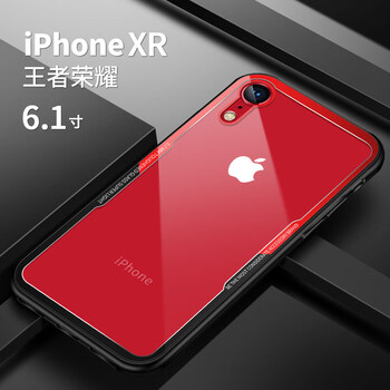 高尊（GAOZUN） iPhone XR 手機(jī)殼/保護(hù)套
