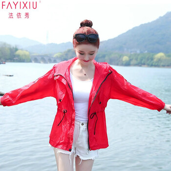 yixiu,yixiu,怎么樣