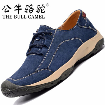 公牛駱駝（THE BULL CAMEL）男士QC9328深藍四季款 41