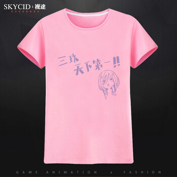 LOVELY WEENIE 短袖 男士T恤 粉紅 S，XL，L，XXXL，XXL，M