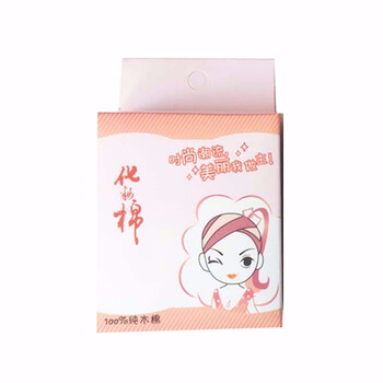同仁堂（TRT） 面部精華 控油平衡，細(xì)致毛孔，提亮，提拉緊致，保濕，補(bǔ)水