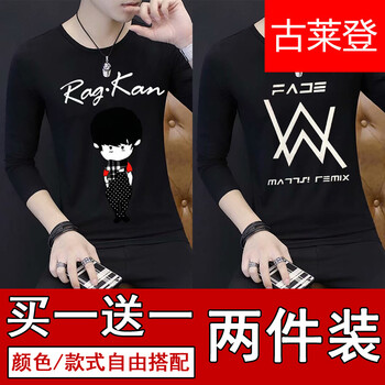 古萊登（GODLIKE） 長袖 男士T恤 卡通黑+大W黑 
