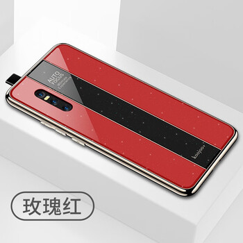 新亞魚 x27/Pro 手機(jī)殼/保護(hù)套