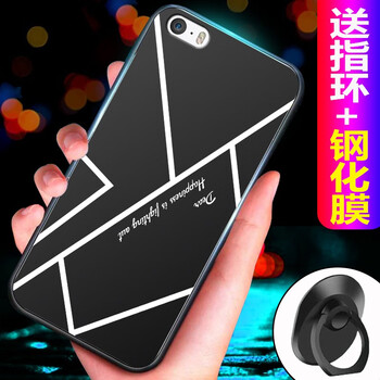 5s新款手機(jī)殼