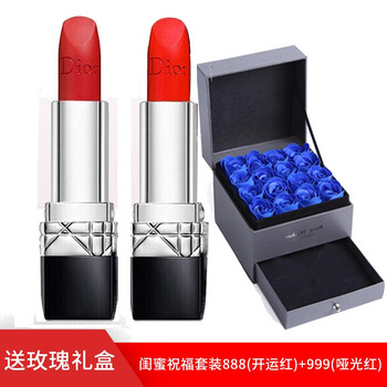 廣州迪奧