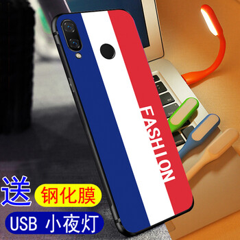 手機(jī)小夜燈