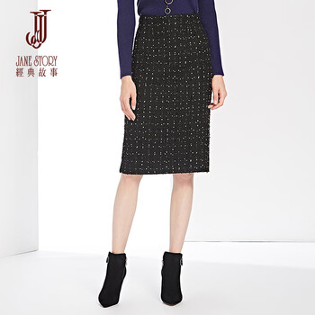 經(jīng)典鉛筆半身裙