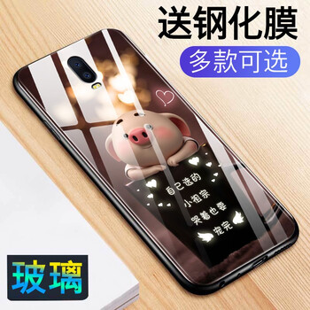 第二杯半價