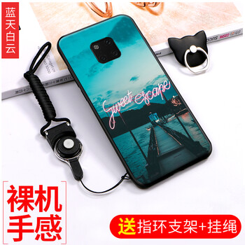 硅膠手機殼，讓你告別裸奔