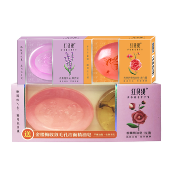 玫瑰天然精油
