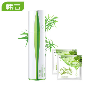 韓后源生竹萃