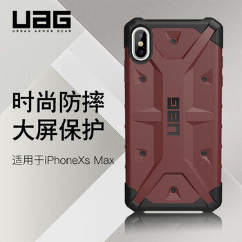 iPhoneXSMax系列