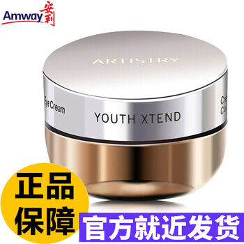 修復(fù)肌膚，補(bǔ)水面膜助你一臂之力