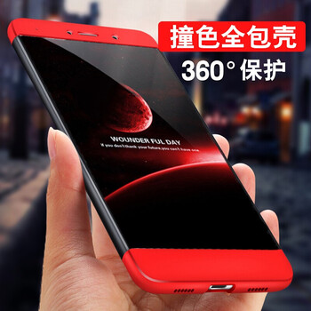 沃科瑞 榮耀暢玩6X 手機殼/保護套
