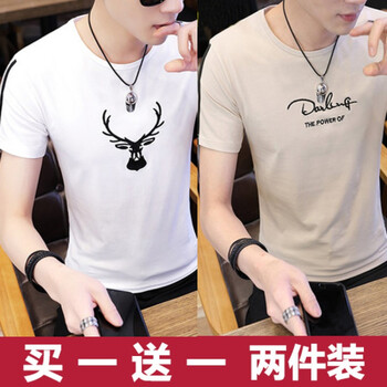 范衣于簡(jiǎn) 短袖 男士T恤 THE卡其色+鹿頭白色 