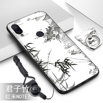 小米note竹
