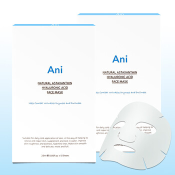 ANI AUSTRALIA面膜補(bǔ)水保濕，提拉緊致，提亮膚色