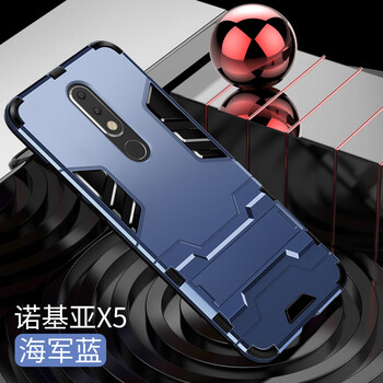 諾基x6手機(jī)