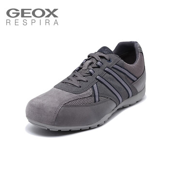 健樂士（GEOX）男士碳灰色C9004 42