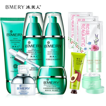 冰美人化妝品,冰美人化妝品,怎么樣