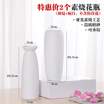 精美玻璃花瓶，讓你愛上藝術(shù)生活