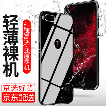施奈登（SHINAIDENG） 錘子堅(jiān)果3 手機(jī)殼/保護(hù)套