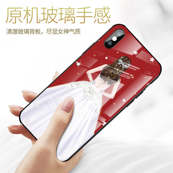 iphone超薄后蓋