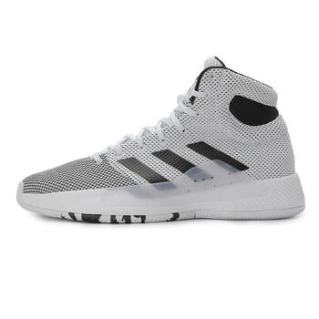 阿迪達斯（Adidas）籃球鞋BB9235 