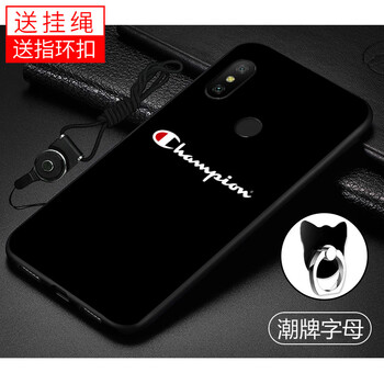 Do Dower 紅米6/紅米6Pro 手機殼/保護套