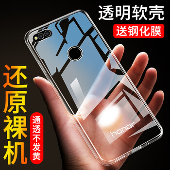 時(shí)尚蘋(píng)果手機(jī)殼，讓你愛(ài)上生活