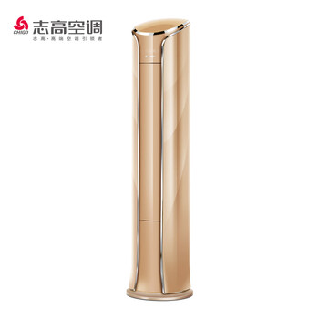 志高空調(diào)變頻立式