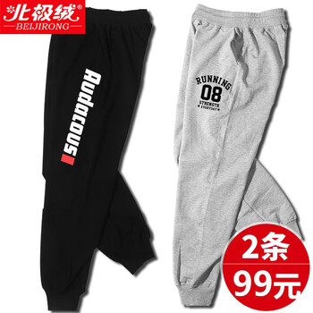 薄款大童休閑褲