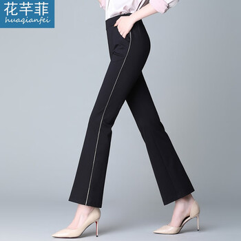花芊菲（huaqianfei） 高腰 喇叭褲 女 九分褲 休閑褲