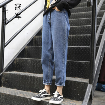 寬松軍褲