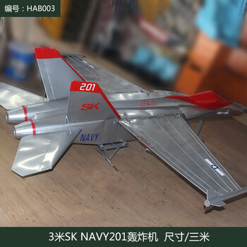 精美創(chuàng)意擺件，裝點(diǎn)家居生活