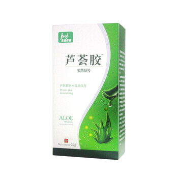 見證奇跡乳液/面霜滋潤，保濕，修護(hù)，補(bǔ)水