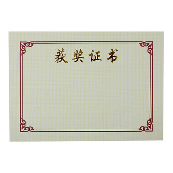 grcez,grcez,瑞士,瑞士,怎么樣