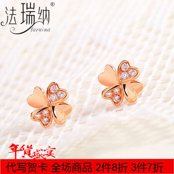 時尚耳飾，讓你秒變優(yōu)雅小仙女