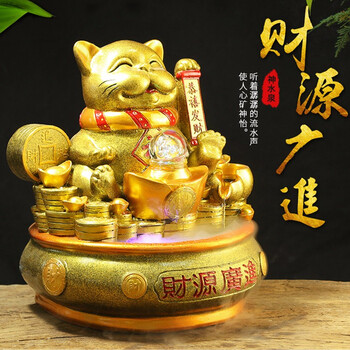 家居,家居,擺件,怎么樣,財神,飾品,擺件,飾品,財神