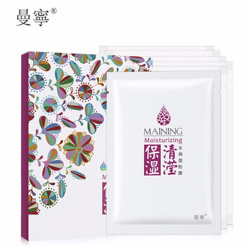 排名,曼寧,排行榜,面膜,濕面,曼寧,推薦