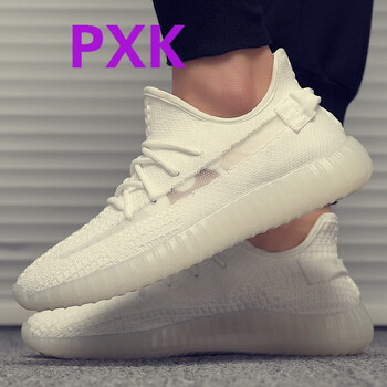 PXK男士白色 