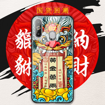 雙攝手機(jī)殼，保護(hù)你的心