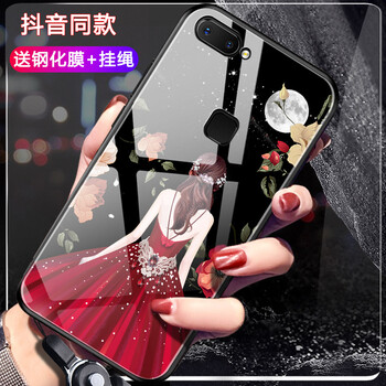 潮妹（CHAOMEI） VIVO X20/X20PLUS 手機(jī)殼/保護(hù)套