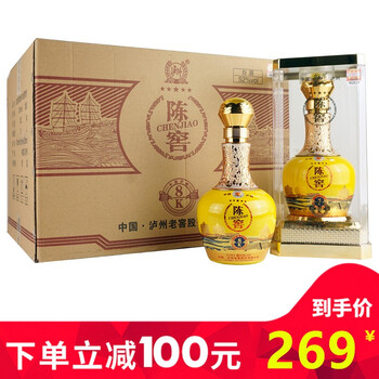 瀘州（luzhou）52375mL-500mL，500ML*6 濃香型，濃香