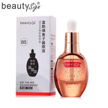 美人符 面部精華 控油平衡，細致毛孔，提亮，舒緩鎮(zhèn)靜，提拉緊致，保濕，修護，淡斑，補水