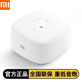 小米  音箱/音響 小米小愛音箱mini