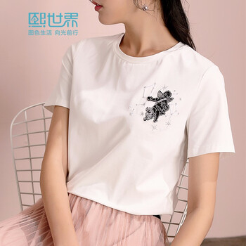 sllsky,服飾,元素,流行,趨勢(shì),新款,樣式