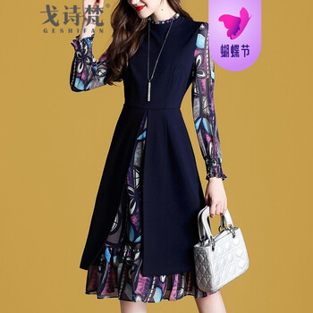 瑞麗韓詩春裝款