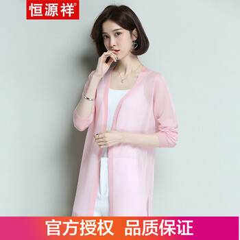 時(shí)尚系帶針織衫，微胖女生的福音